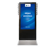 手机管控